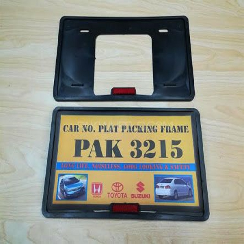  Computerized Number Plate Base/ Frame
