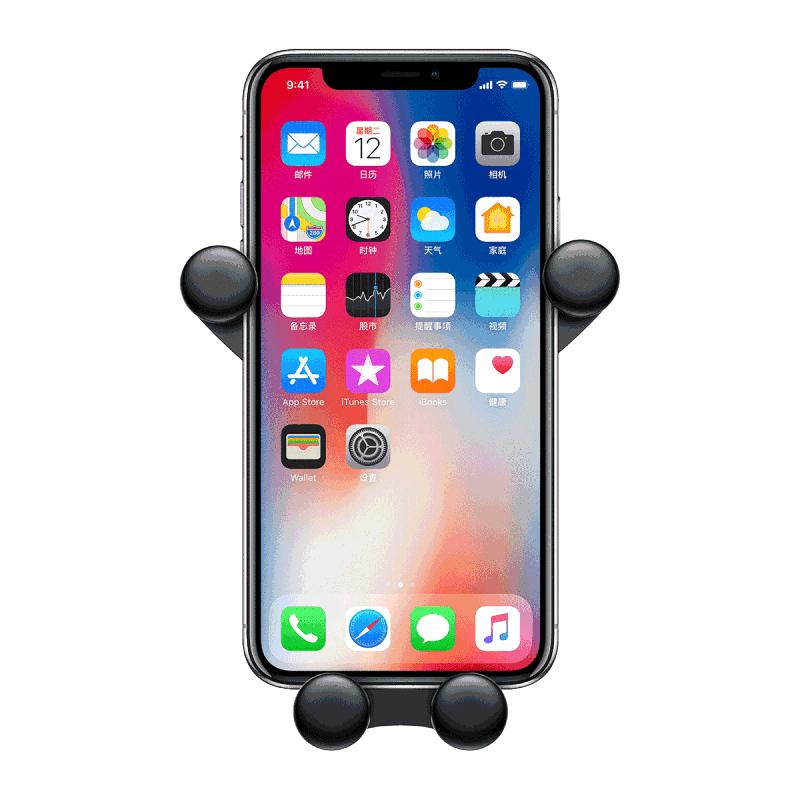 Bas eus Emoticon Gravity Car Mount Black