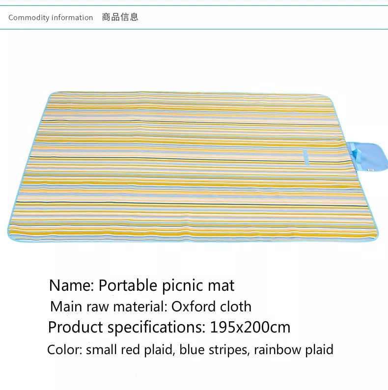 Foldable Waterproof Mat Picnic Pad Camping Beach Travel Outdoor Camping Mat200CM x 195CM / 78 Inch x 74 Inch