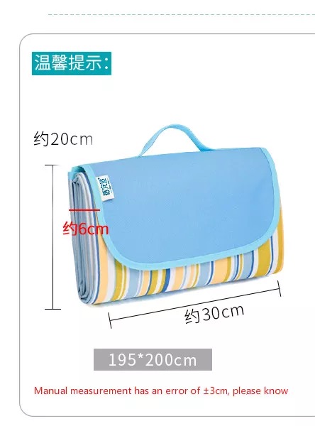 Foldable Waterproof Mat Picnic Pad Camping Beach Travel Outdoor Camping Mat200CM x 195CM / 78 Inch x 74 Inch