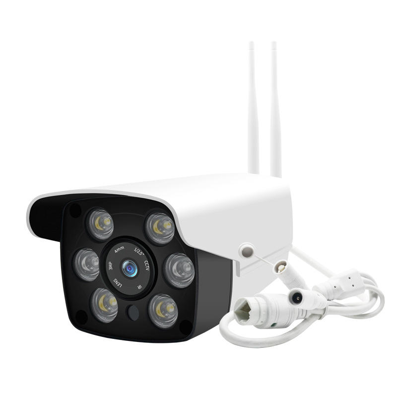 HD 1080P WiFi Security IP Camera