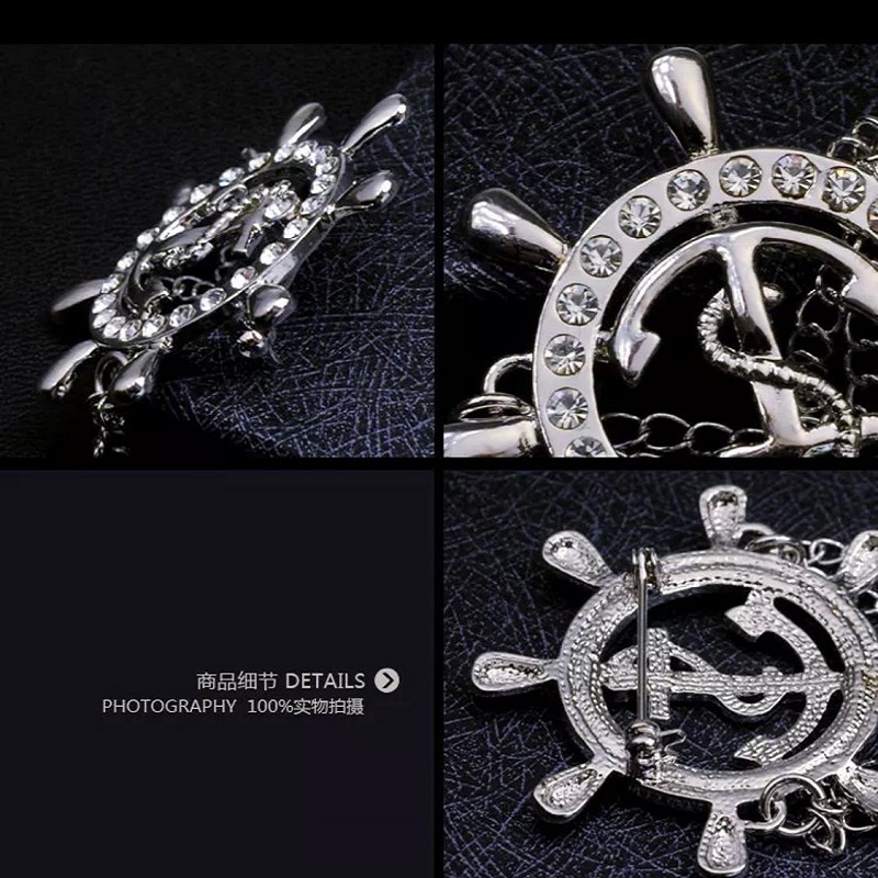 Wind Navy Blue-End Chain Fringed Rudder Men Women Brooch