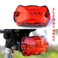  5 LED Rear Tail Bicycle-