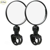 1 Pair Rear View Bicycle-