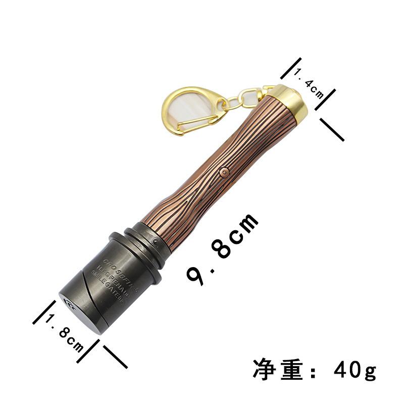 Windproof Refillable Metal Lighter Key Chain