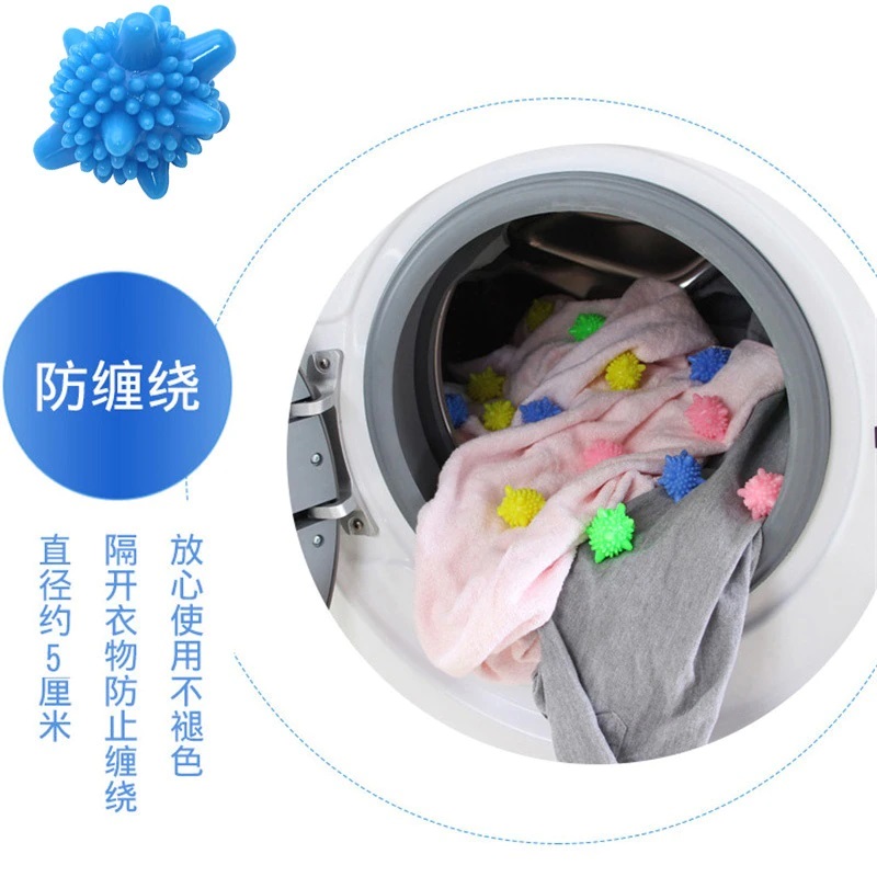 10 pcs Cloth Softener Cleaning Laundry Balls