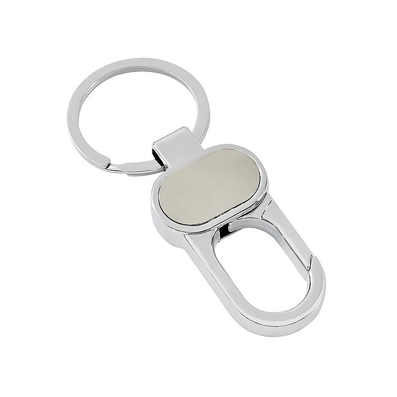 High End Spring Metal Key Chain