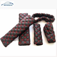 5 Pcs Car Interior Rear-
