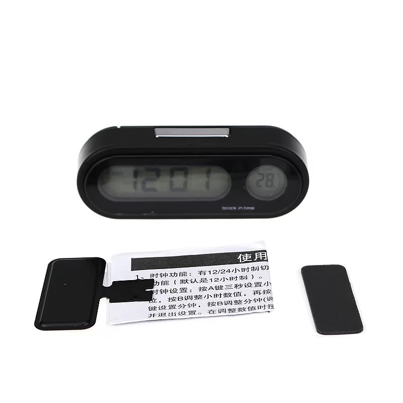 2 in 1 Fashion Car Digital Clock Vehicles Temperature Gauge with LED Backlight