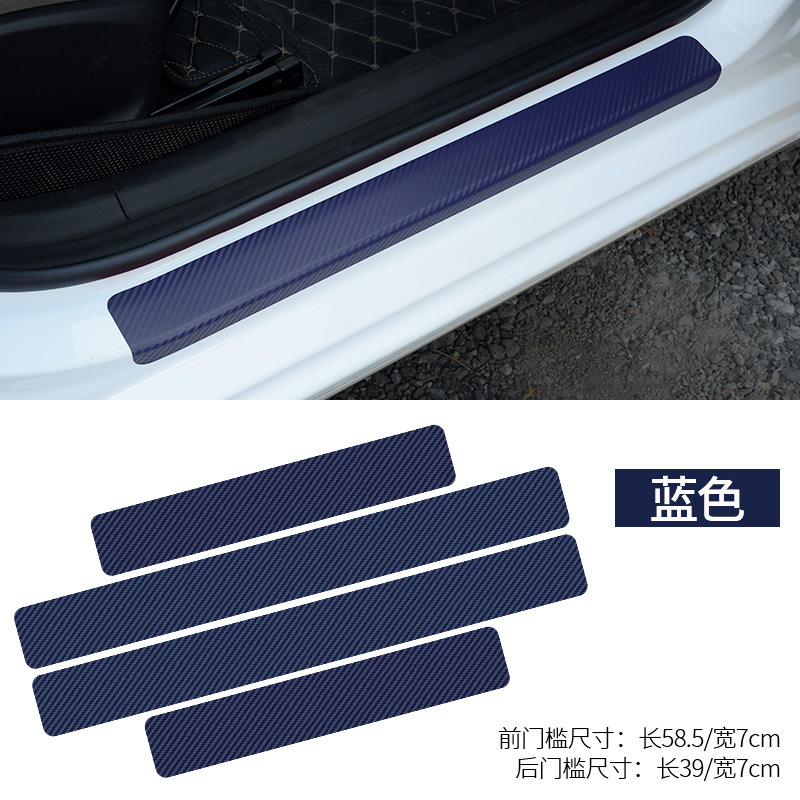 4PCS Car Stickers Universal Anti Scratch Carbon Fiber 60cm x 6.7cm Blue