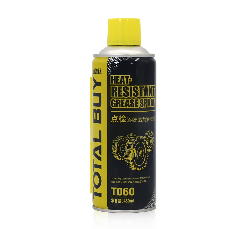 Heat Resistant Grease Spray