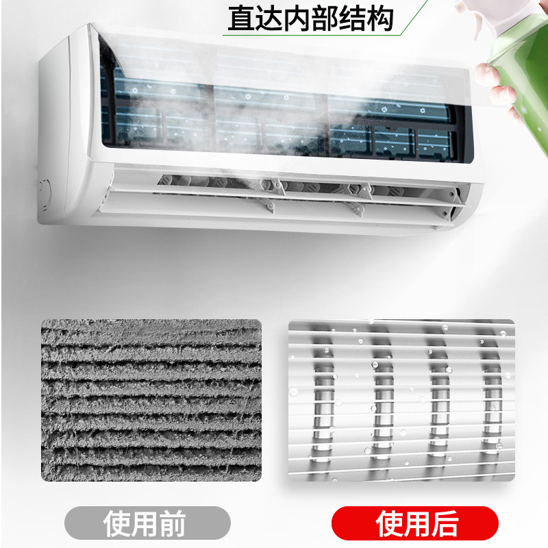 Air Conditioner Cleaning Foam Washing Wall Mounted Air Conditioner Below Cleaning Dust spray Clean Deodorizing Decontamination