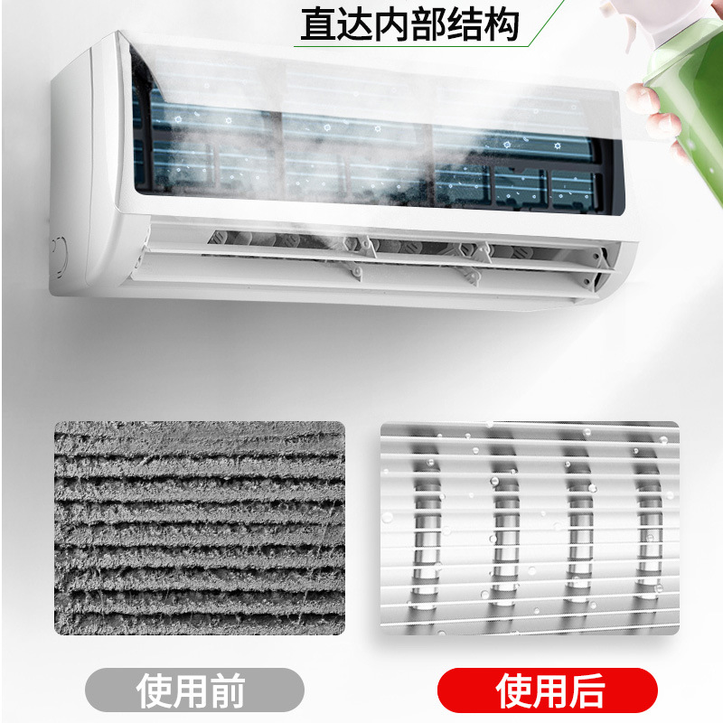 Air Conditioner Cleaning Foam Washing Wall Mounted Air Conditioner Below Cleaning Ac Cleaner