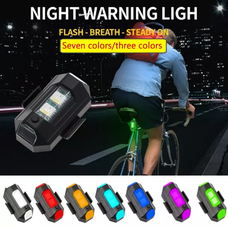 Universal Led Aircraft Strobe Lights Anti Collision Warning Light with USB Charging 7 Colors