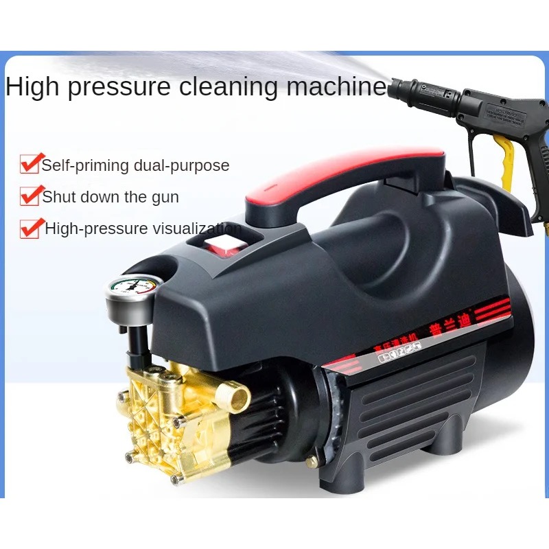 High Pressure Cleaning Water Gun Portable Car Washing Machine Car Washing Household Pump 140 Bar