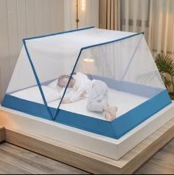 Upgrade Multi Functional Foldable Mosquito Net Medium