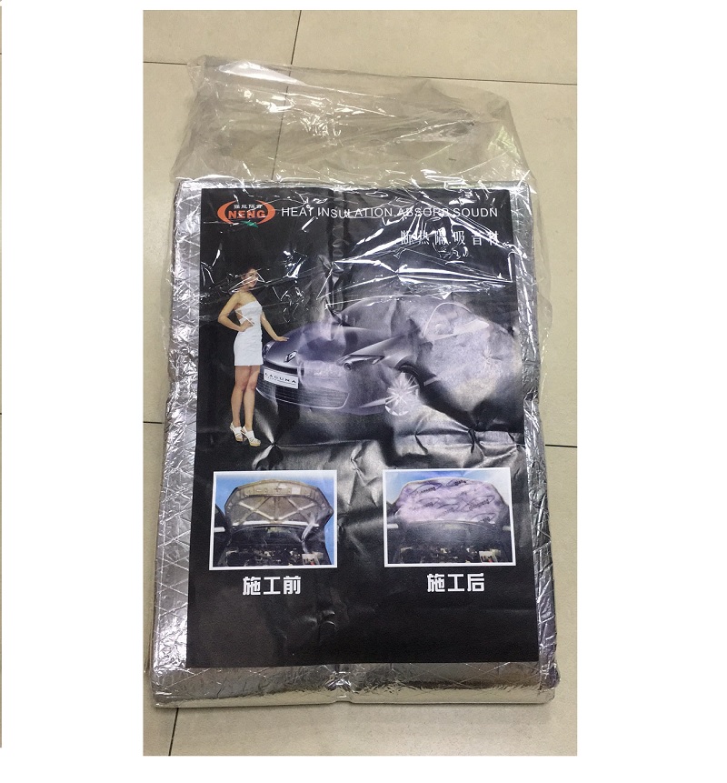 Car Heat Noise Insulation Mat Sound Deadener Heat Insulation Mat Car Sound Mat Proofing Hood Insulation Pad Sound Damping Sheet 54 inch X 39 inch Car Heat Noise Insulation Mat Sound Deadener Heat Insulation Mat Car Sound Mat Proofing Hood Insulation Pad Sound Damping Sheet 54 inch X 39 inch