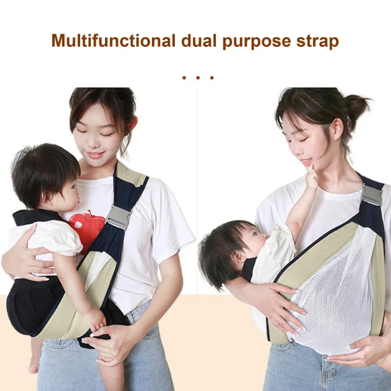 Baby Front Pulling Strap Lightweight Multifunctional Summer Waist Strap Children Outdoor Travel Backpack