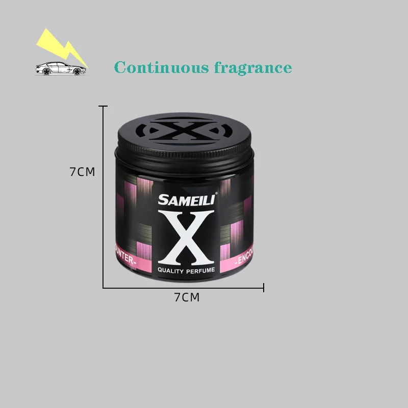 SAMEILI X GEL CAR AIR FRESHENER 220G