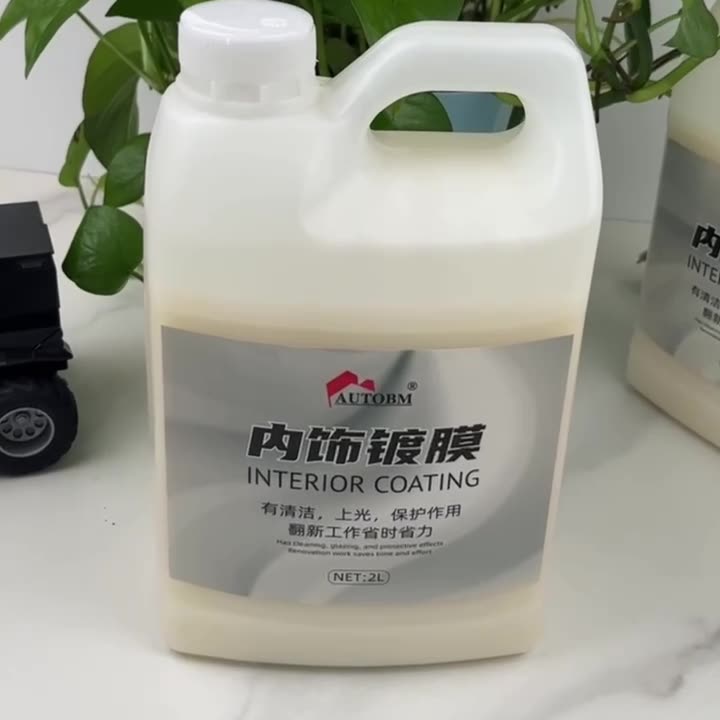 Instrument wax Interior renovation coating agent Plastic parts maintenance renovation agent Car leather seat polish coating agent