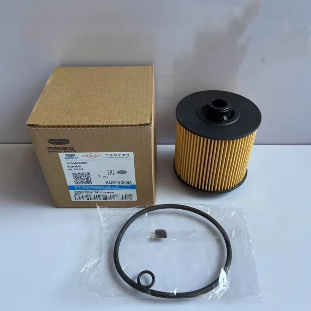 PROTON X70 / X50 / Geely Oil Filter OEM# 1056022300