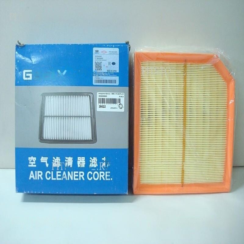 AIR FILTER ELEMENT GENUINE FOR PROTON X70