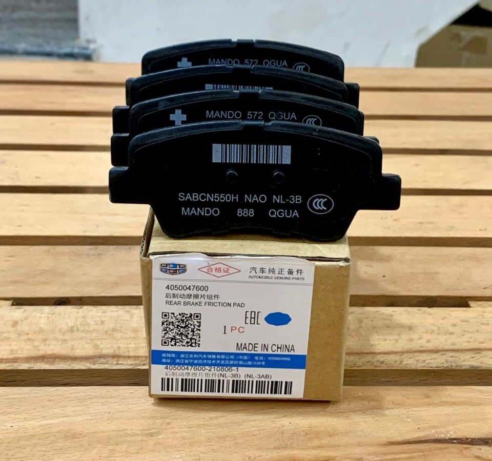 BRAKE DISC PAD SET REAR GENUINE FOR PROTON X70