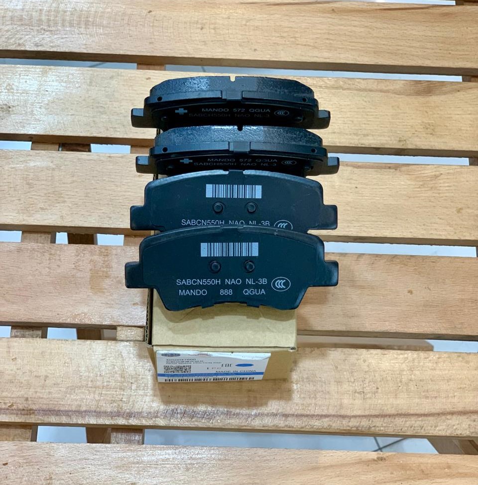 BRAKE DISC PAD SET REAR GENUINE FOR PROTON X70