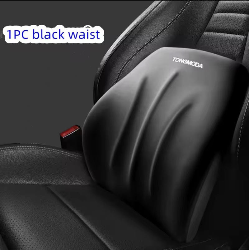 3D Memory Foam Car Back Rest Seat Cushion Travel