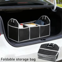 1 PC Car Storage Box-