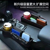1 PC Seat Gap Storage Box-