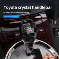 Crystal Gear Shift Head LED-