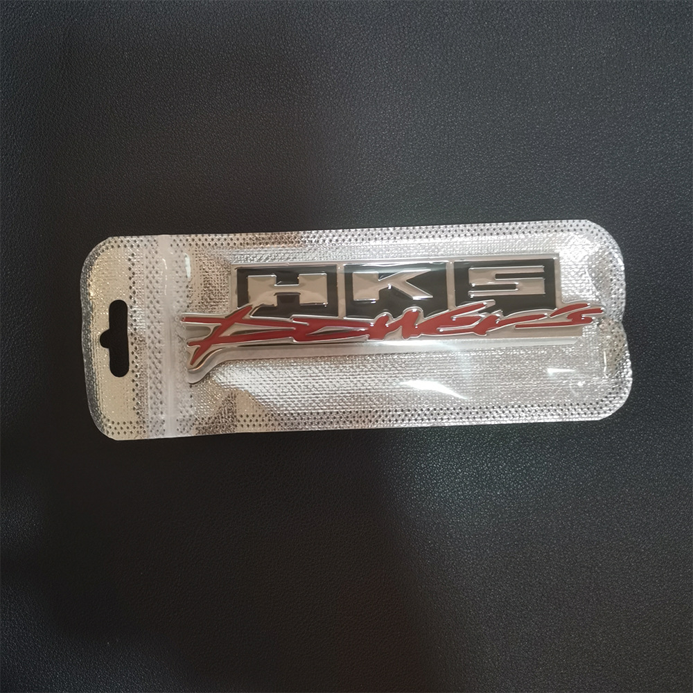 3D Metal Logo Hks Power