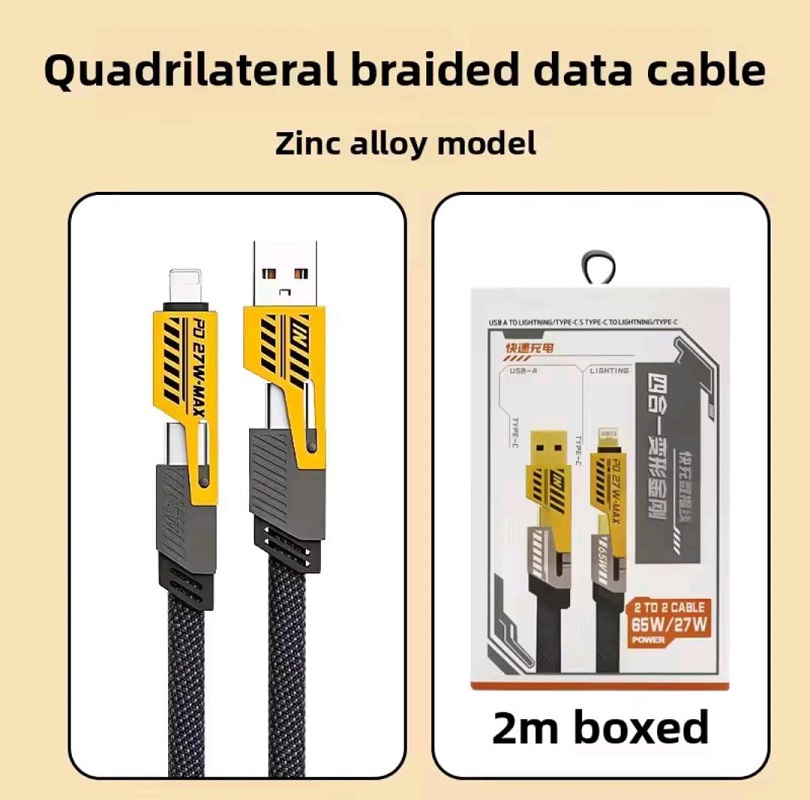 4 in 1 Universal Charging Cable 65W
