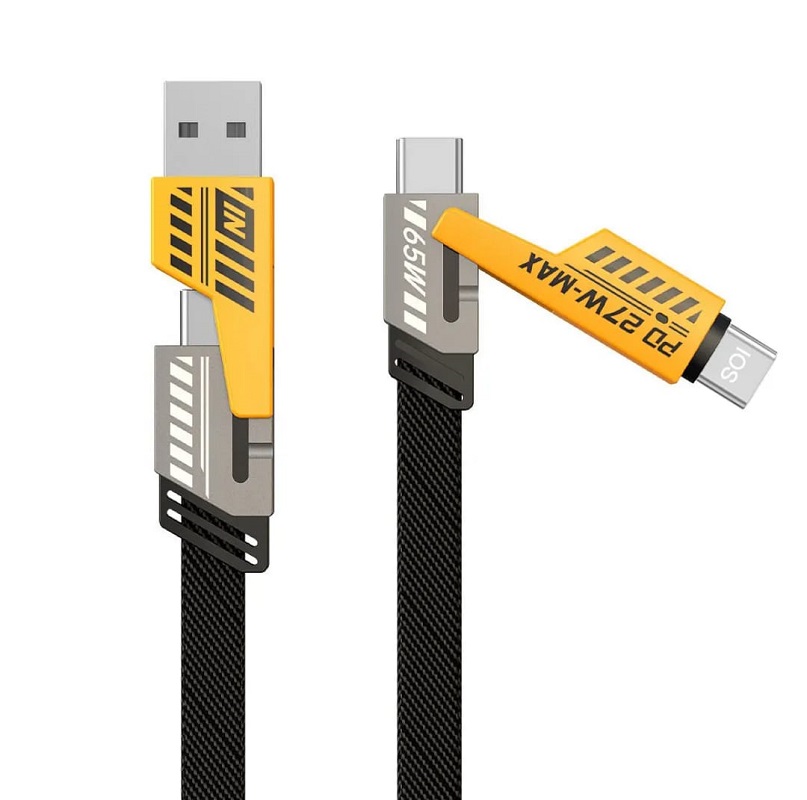 65W Fast Charging Cable 4-in-1 Multi Metal