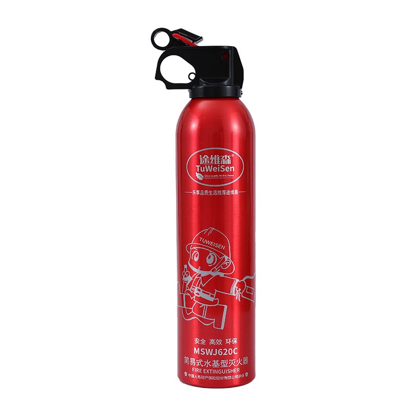 New Fire Extinguisher