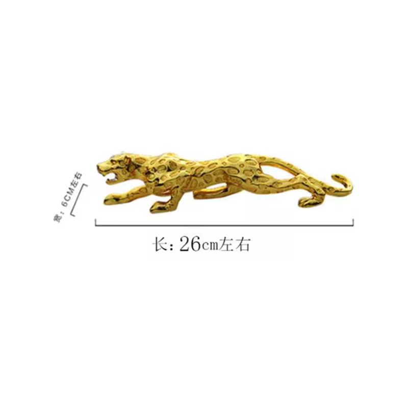 26 cm Creative Car Decoration Leopard Interior Decoration gold