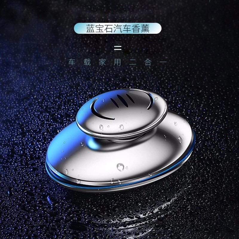 Car perfume seat type fashion