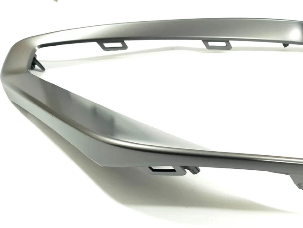 Proton X70 Front Bumper Lower Left Trim