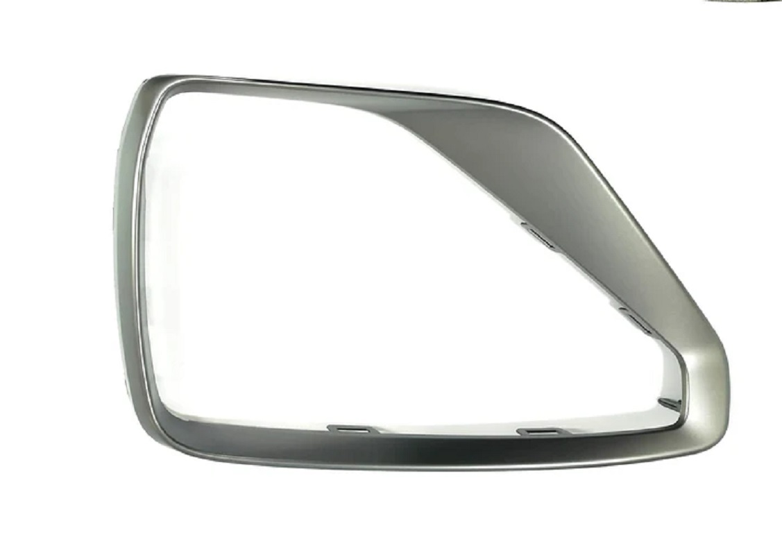 Proton X70 Front Bumper Lower Left Trim
