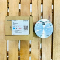 Proton X70 Piston 1044024200