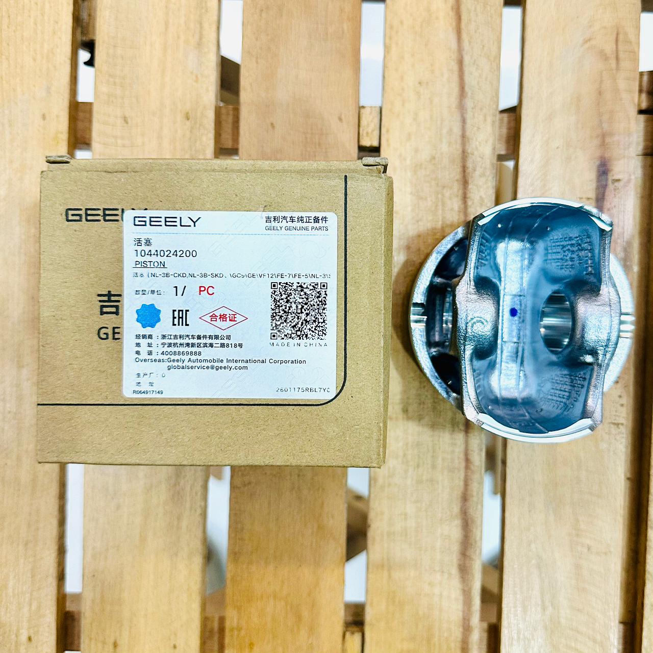 Proton X70 Piston 1044024200