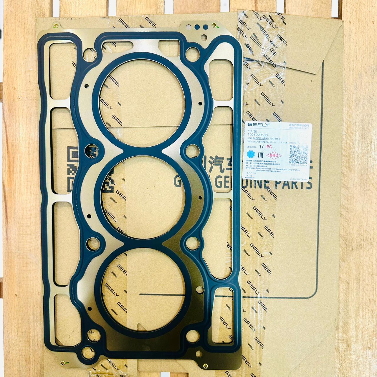 Proton X70 Cylinder Head Gasket 1025029500