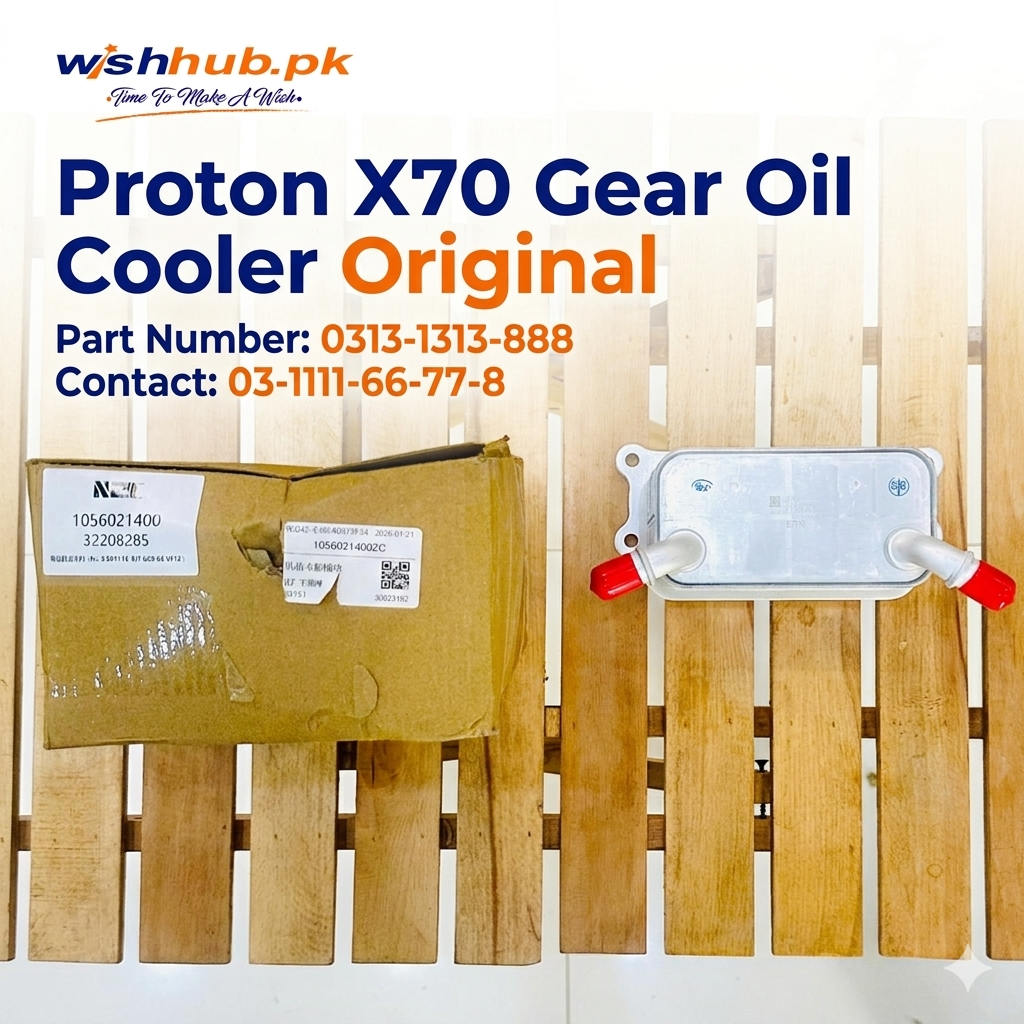 Proton X70 - Gear Oil Cooler 