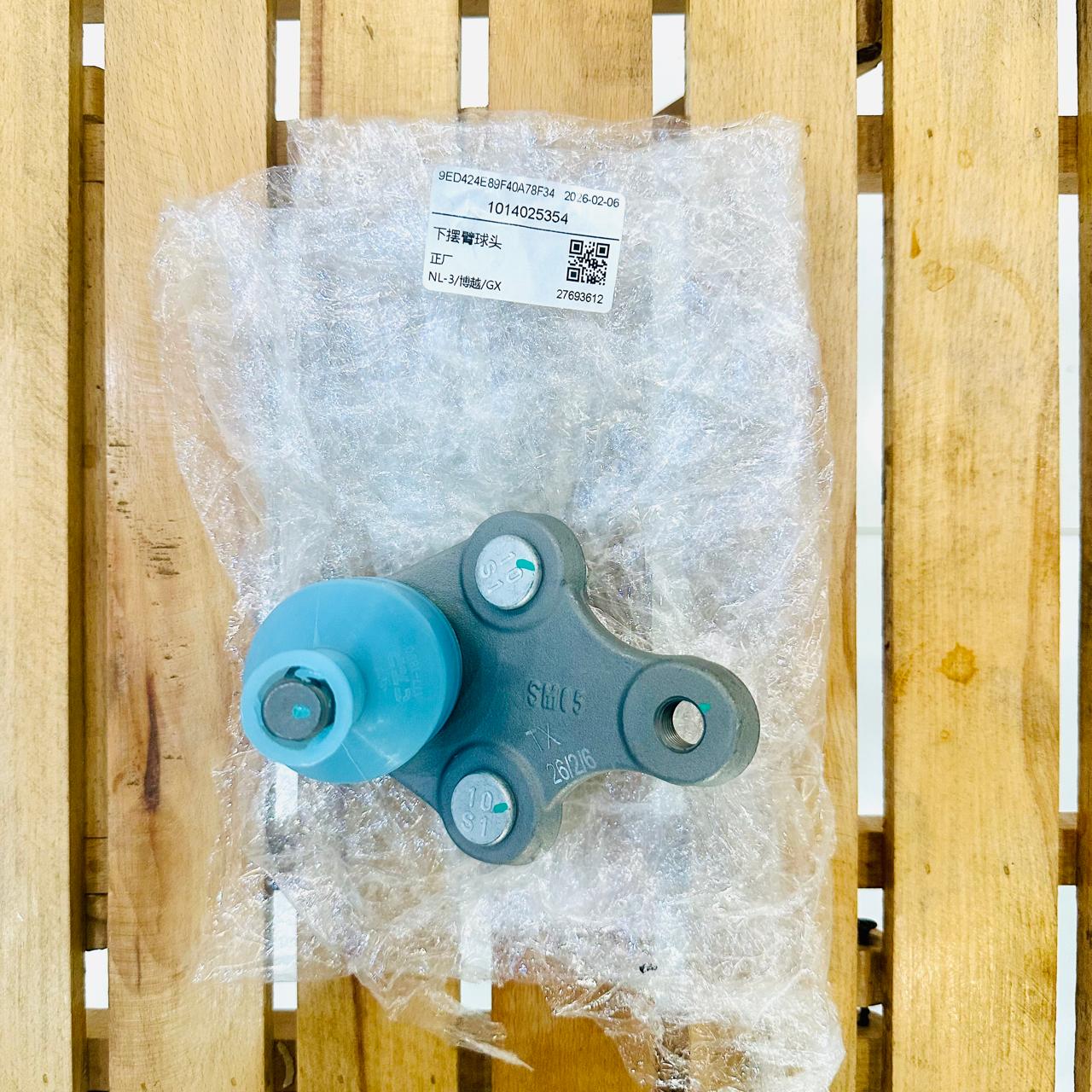 Proton X70 - Lower Arm Ball Joint