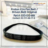 Proton X70 - Fan Blet /-