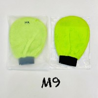 Easy Microfiber Car Washing-