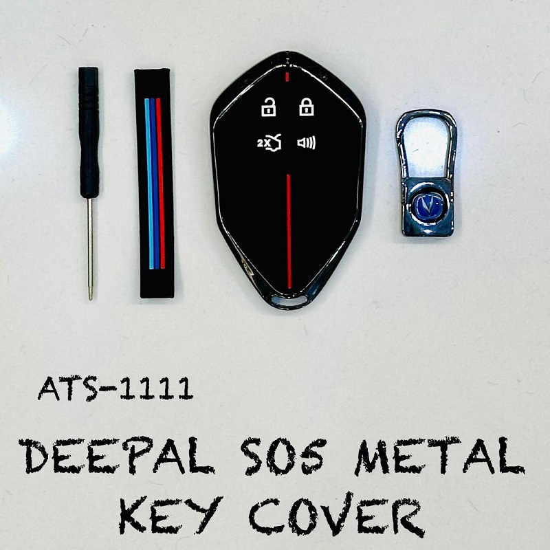 Depal s05 Key Cover With Metal Shell