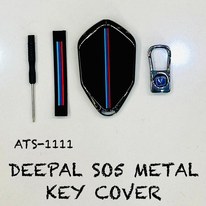 Depal s05 Key Cover With Metal Shell