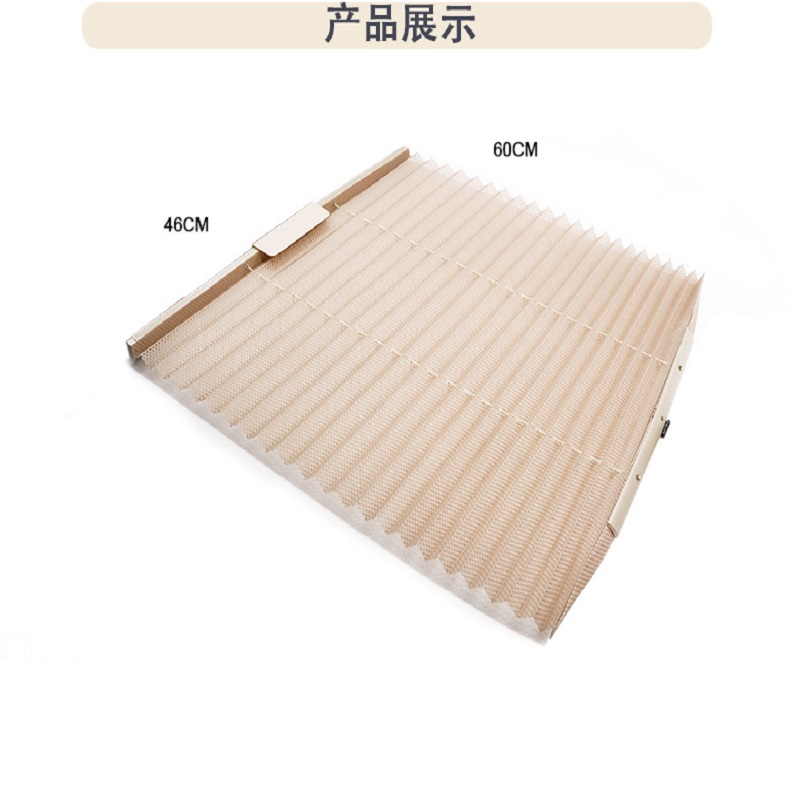 2 Pcs Car Sunshade Automatic Stretching Sunscreen Curtains Beige